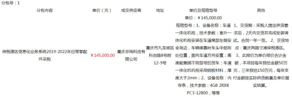 &#20048;&#40060;&#25163;&#26426;&#31449;&#20837;&#21475;&#45;&#20048;&#40060;&#111;&#110;&#108;&#105;&#110;&#101;&#40;&#20013;&#22269;&#41;