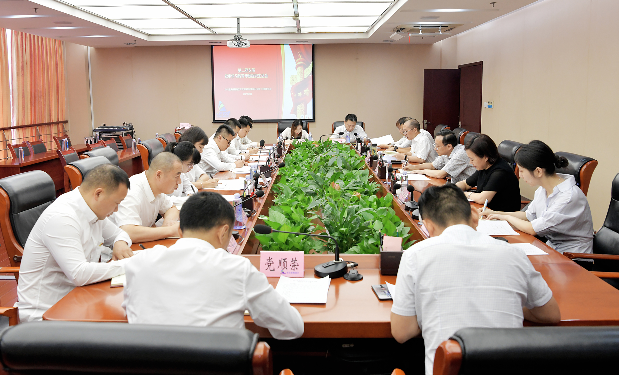 &#20048;&#40060;&#25163;&#26426;&#31449;&#20837;&#21475;&#45;&#20048;&#40060;&#111;&#110;&#108;&#105;&#110;&#101;&#40;&#20013;&#22269;&#41;