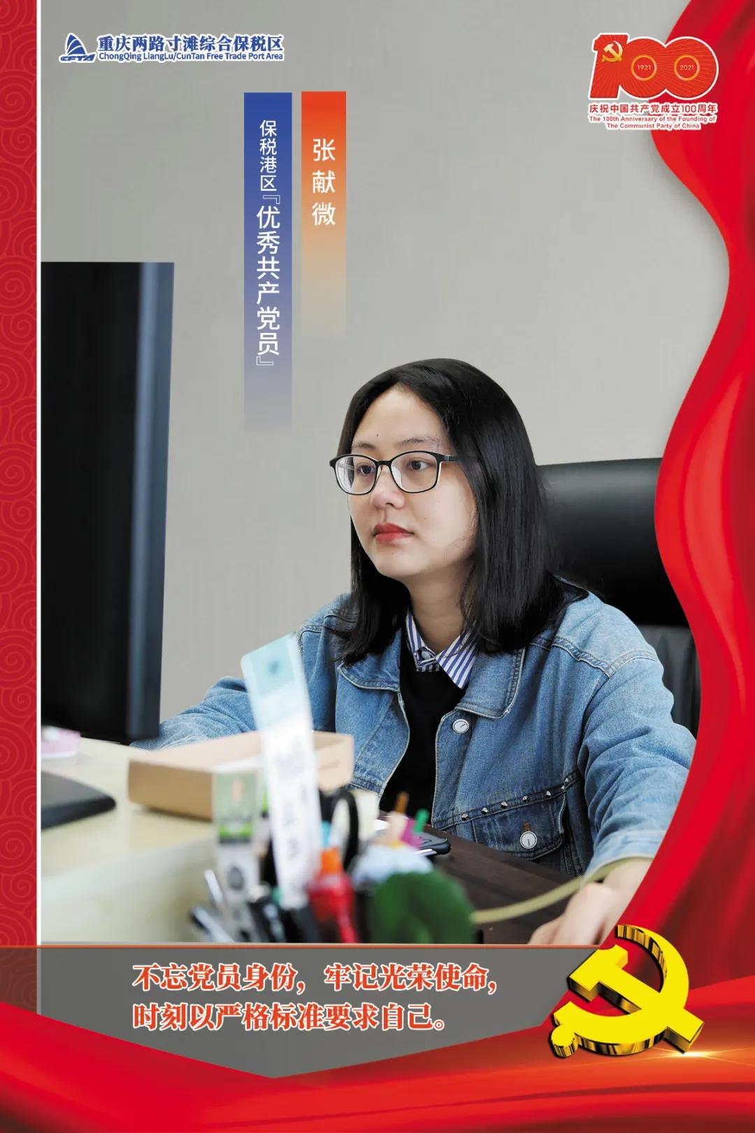 &#20048;&#40060;&#25163;&#26426;&#31449;&#20837;&#21475;&#45;&#20048;&#40060;&#111;&#110;&#108;&#105;&#110;&#101;&#40;&#20013;&#22269;&#41;