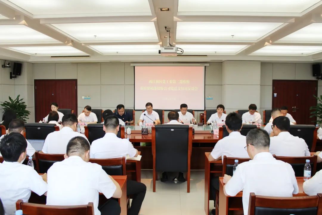 &#20048;&#40060;&#25163;&#26426;&#31449;&#20837;&#21475;&#45;&#20048;&#40060;&#111;&#110;&#108;&#105;&#110;&#101;&#40;&#20013;&#22269;&#41;