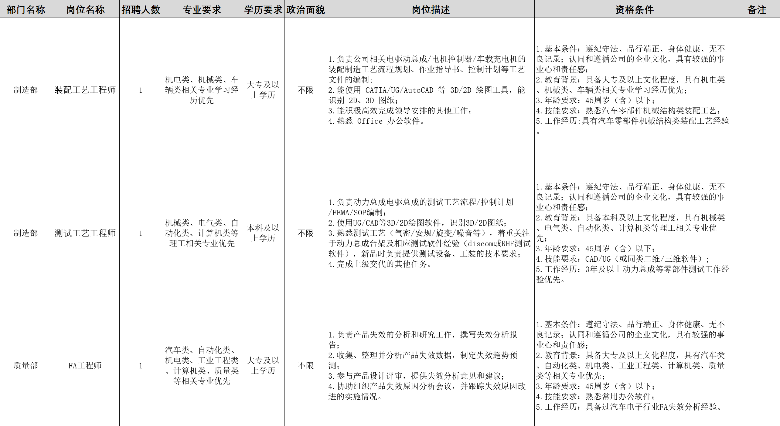 &#20048;&#40060;&#25163;&#26426;&#31449;&#20837;&#21475;&#45;&#20048;&#40060;&#111;&#110;&#108;&#105;&#110;&#101;&#40;&#20013;&#22269;&#41;