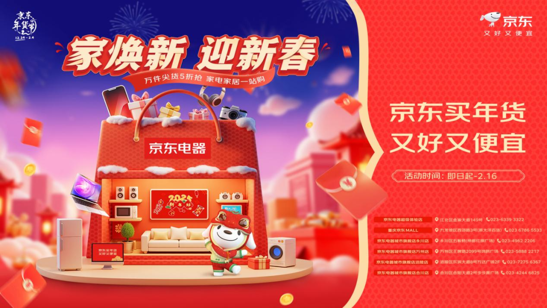 &#20048;&#40060;&#25163;&#26426;&#31449;&#20837;&#21475;&#45;&#20048;&#40060;&#111;&#110;&#108;&#105;&#110;&#101;&#40;&#20013;&#22269;&#41;