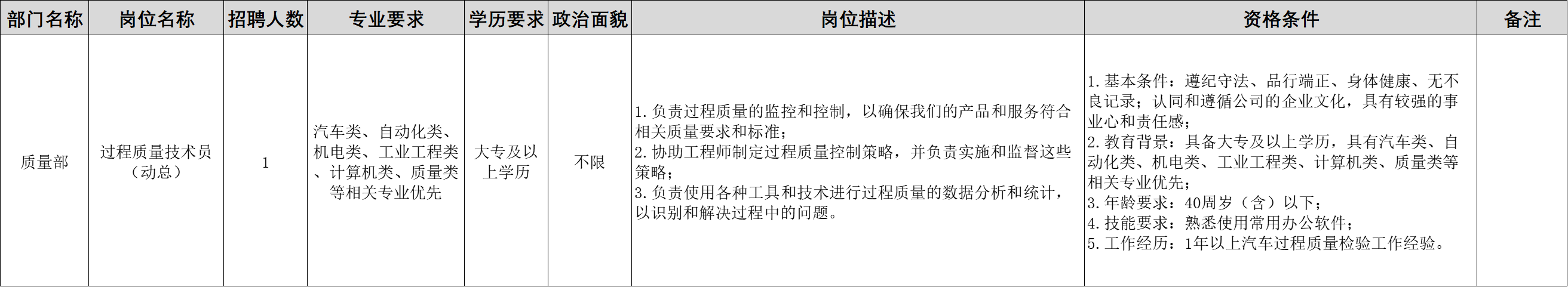 &#20048;&#40060;&#25163;&#26426;&#31449;&#20837;&#21475;&#45;&#20048;&#40060;&#111;&#110;&#108;&#105;&#110;&#101;&#40;&#20013;&#22269;&#41;