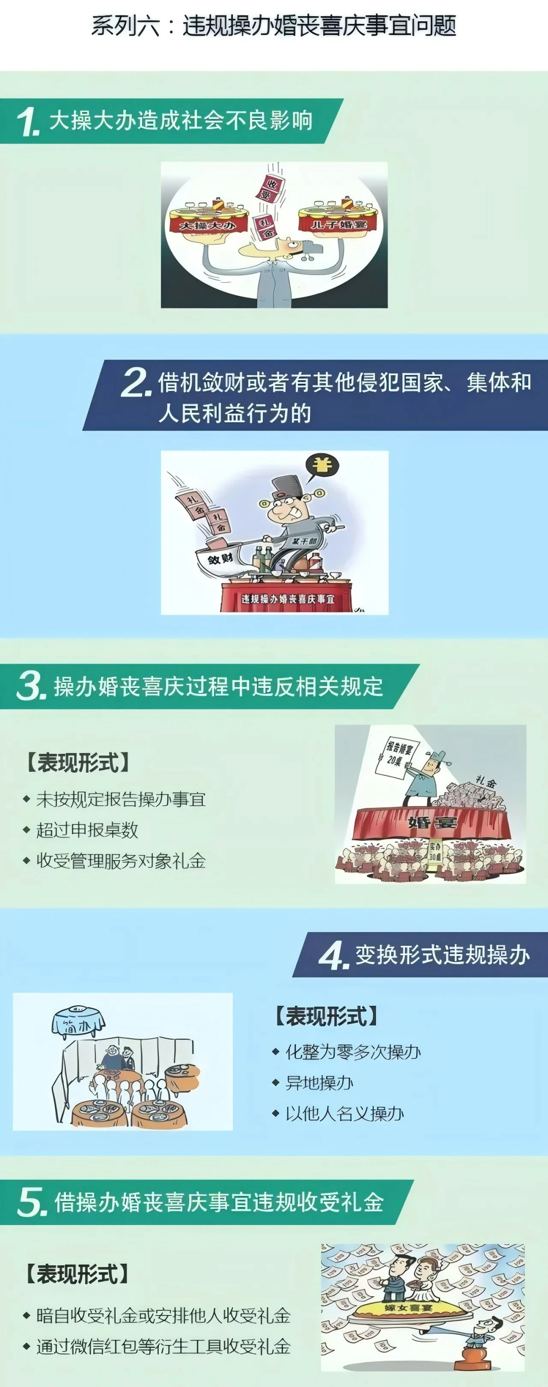 &#20048;&#40060;&#25163;&#26426;&#31449;&#20837;&#21475;&#45;&#20048;&#40060;&#111;&#110;&#108;&#105;&#110;&#101;&#40;&#20013;&#22269;&#41;