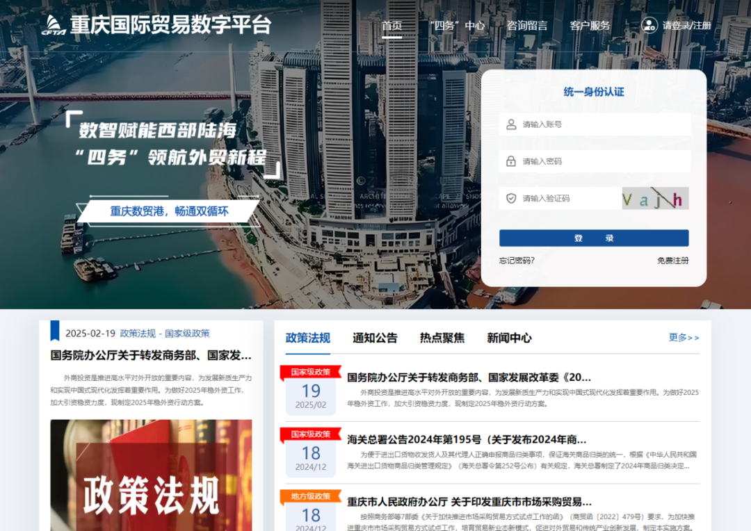 &#20048;&#40060;&#25163;&#26426;&#31449;&#20837;&#21475;&#45;&#20048;&#40060;&#111;&#110;&#108;&#105;&#110;&#101;&#40;&#20013;&#22269;&#41;