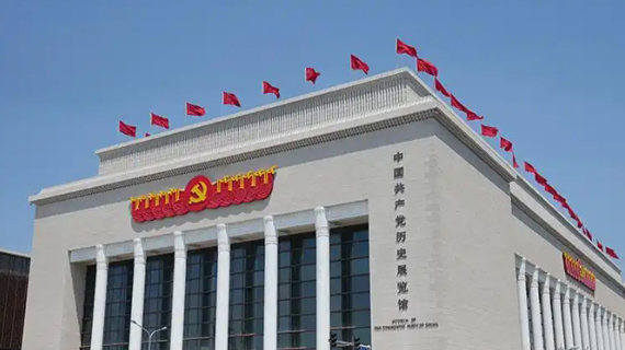 &#20048;&#40060;&#25163;&#26426;&#31449;&#20837;&#21475;&#45;&#20048;&#40060;&#111;&#110;&#108;&#105;&#110;&#101;&#40;&#20013;&#22269;&#41;