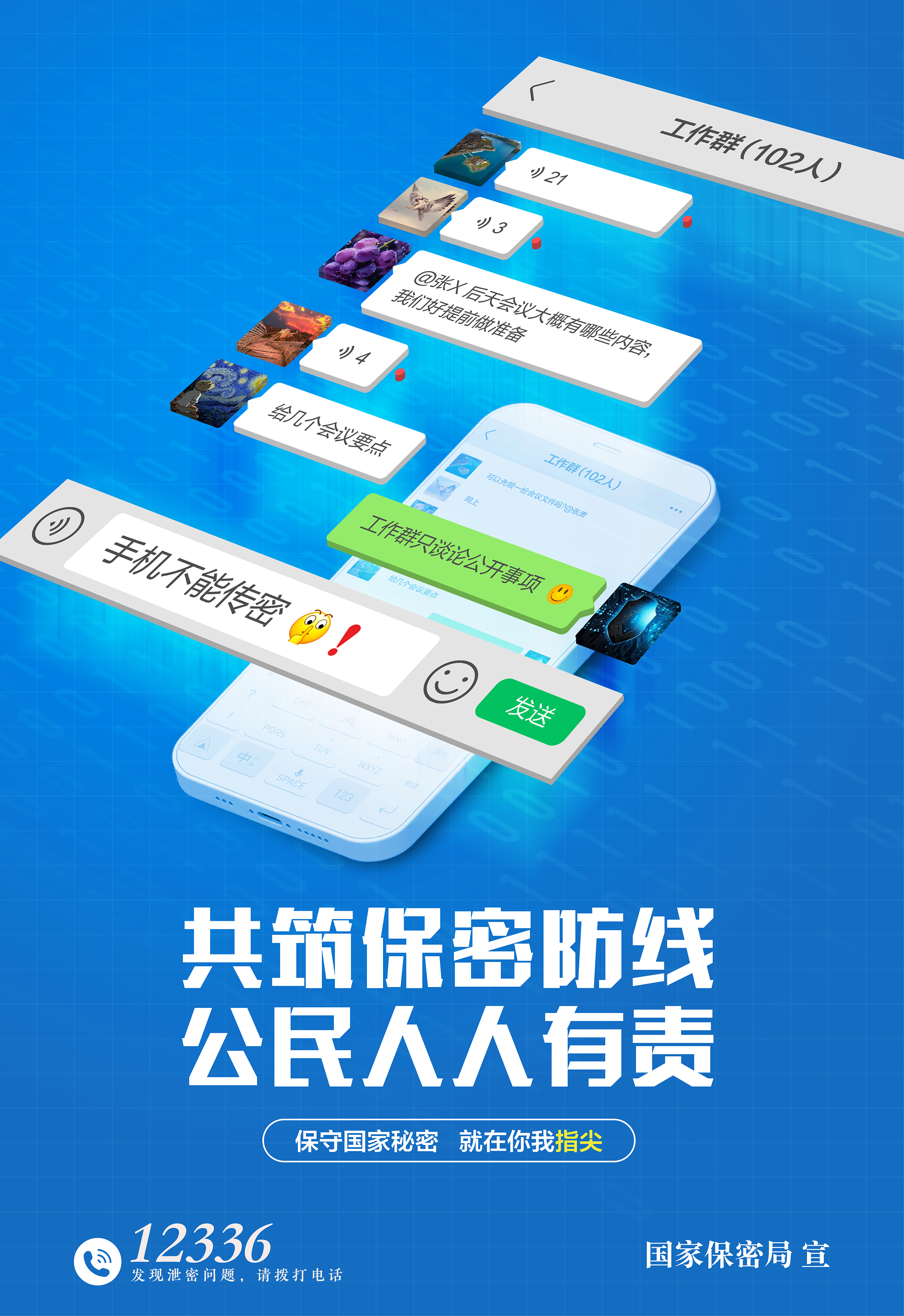 &#20048;&#40060;&#25163;&#26426;&#31449;&#20837;&#21475;&#45;&#20048;&#40060;&#111;&#110;&#108;&#105;&#110;&#101;&#40;&#20013;&#22269;&#41;