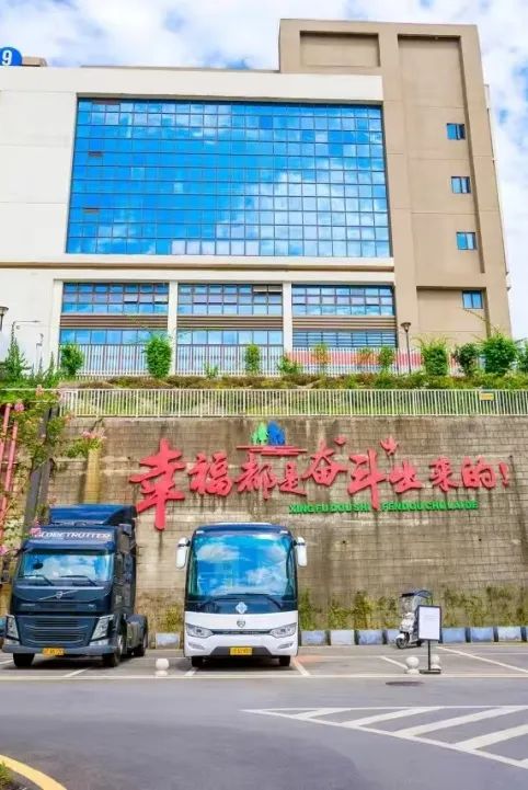 &#20048;&#40060;&#25163;&#26426;&#31449;&#20837;&#21475;&#45;&#20048;&#40060;&#111;&#110;&#108;&#105;&#110;&#101;&#40;&#20013;&#22269;&#41;