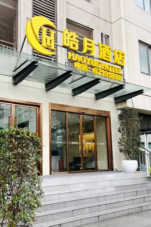&#20048;&#40060;&#25163;&#26426;&#31449;&#20837;&#21475;&#45;&#20048;&#40060;&#111;&#110;&#108;&#105;&#110;&#101;&#40;&#20013;&#22269;&#41;