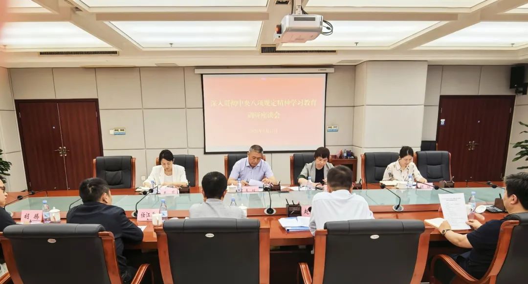 &#20048;&#40060;&#25163;&#26426;&#31449;&#20837;&#21475;&#45;&#20048;&#40060;&#111;&#110;&#108;&#105;&#110;&#101;&#40;&#20013;&#22269;&#41;