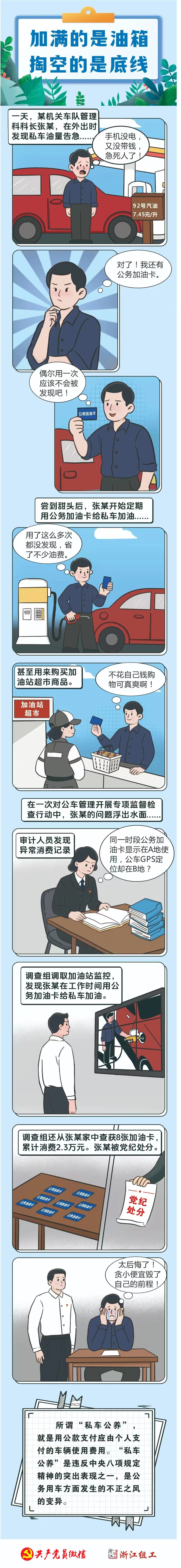 &#20048;&#40060;&#25163;&#26426;&#31449;&#20837;&#21475;&#45;&#20048;&#40060;&#111;&#110;&#108;&#105;&#110;&#101;&#40;&#20013;&#22269;&#41;