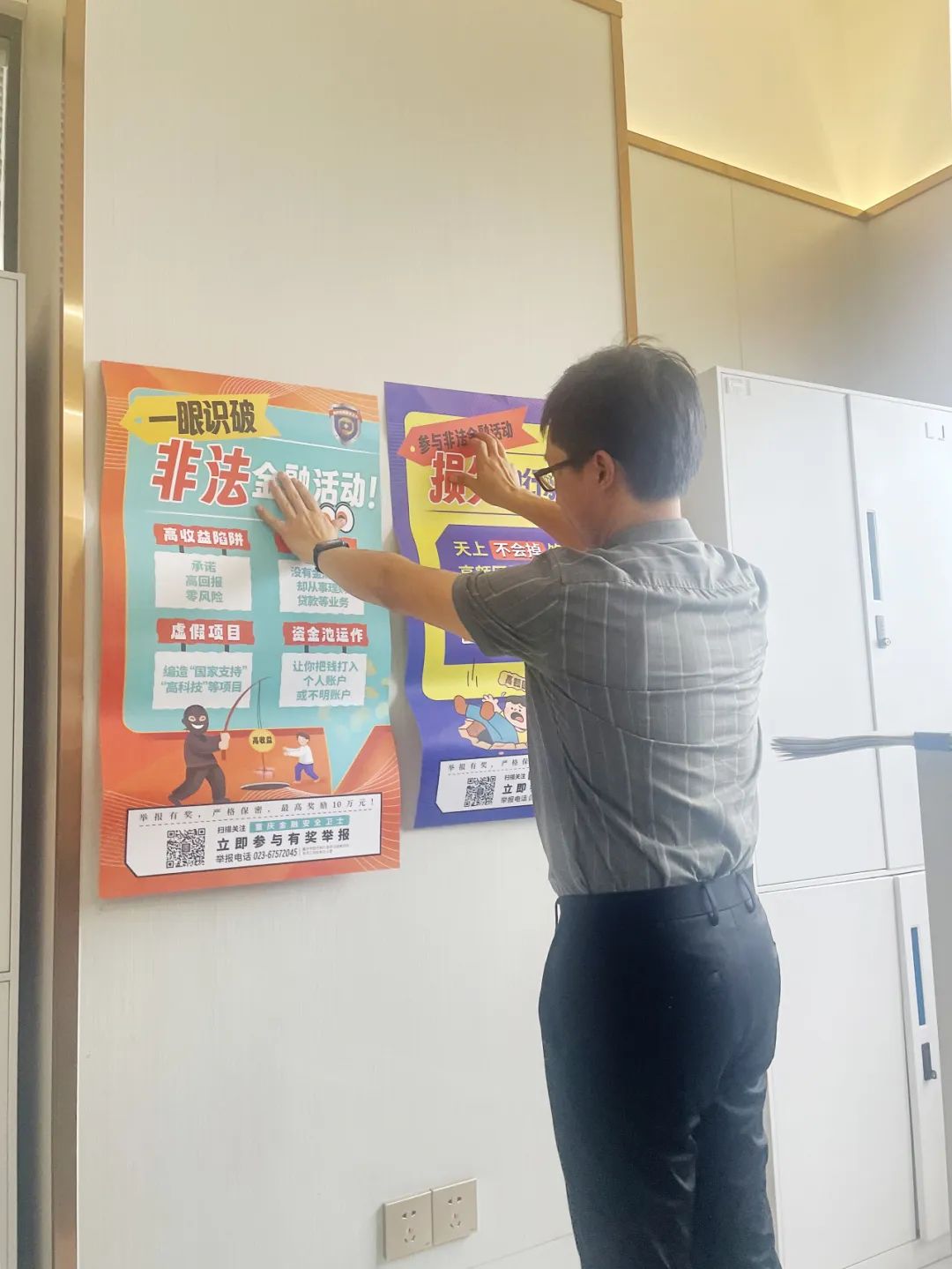 &#20048;&#40060;&#25163;&#26426;&#31449;&#20837;&#21475;&#45;&#20048;&#40060;&#111;&#110;&#108;&#105;&#110;&#101;&#40;&#20013;&#22269;&#41;
