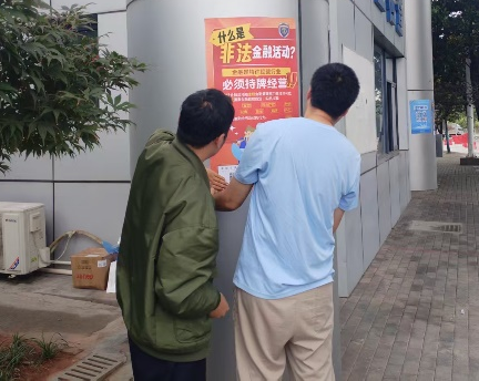 &#20048;&#40060;&#25163;&#26426;&#31449;&#20837;&#21475;&#45;&#20048;&#40060;&#111;&#110;&#108;&#105;&#110;&#101;&#40;&#20013;&#22269;&#41;