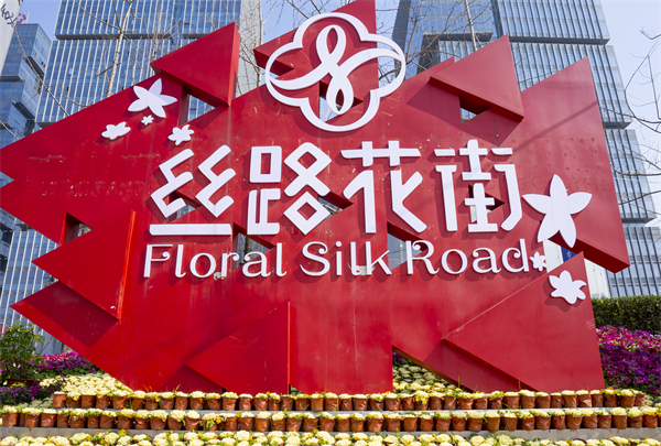 &#20048;&#40060;&#25163;&#26426;&#31449;&#20837;&#21475;&#45;&#20048;&#40060;&#111;&#110;&#108;&#105;&#110;&#101;&#40;&#20013;&#22269;&#41;