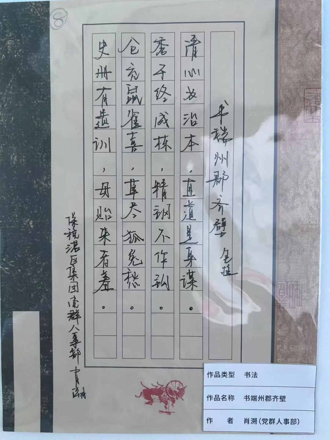 &#20048;&#40060;&#25163;&#26426;&#31449;&#20837;&#21475;&#45;&#20048;&#40060;&#111;&#110;&#108;&#105;&#110;&#101;&#40;&#20013;&#22269;&#41;