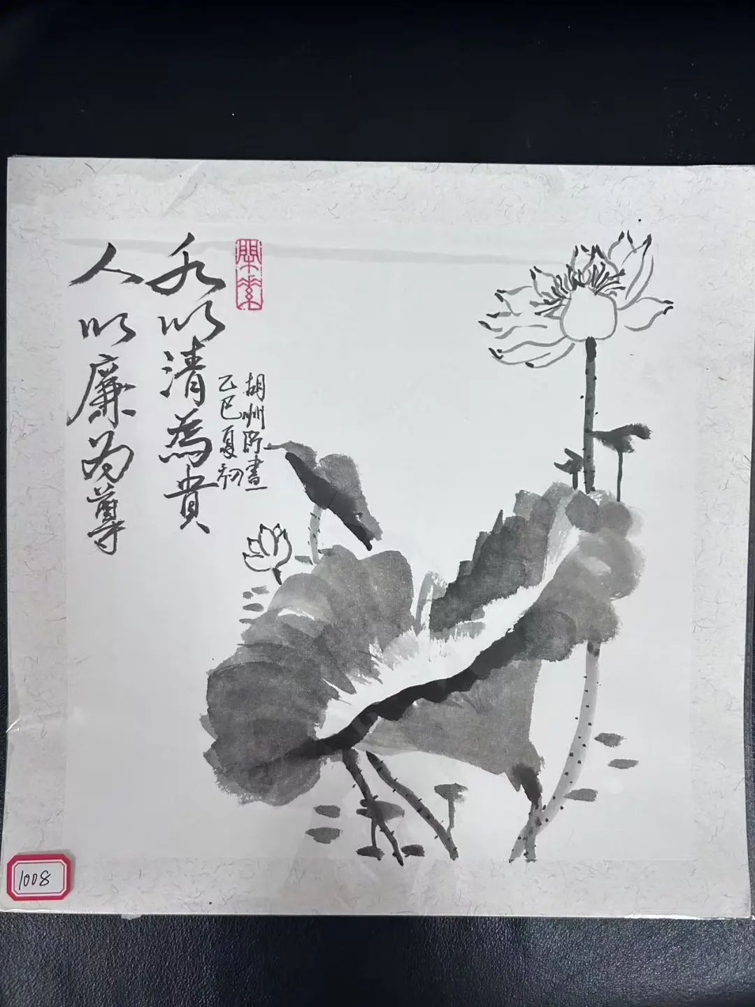 &#20048;&#40060;&#25163;&#26426;&#31449;&#20837;&#21475;&#45;&#20048;&#40060;&#111;&#110;&#108;&#105;&#110;&#101;&#40;&#20013;&#22269;&#41;
